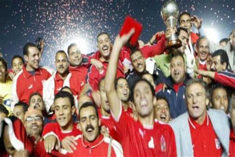 دوري ابطال افريقيا 2005